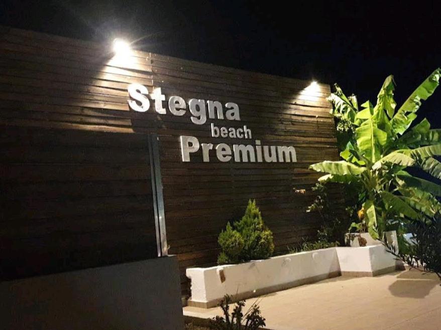شقة Stegna Premium أرخانجلوس المظهر الخارجي الصورة